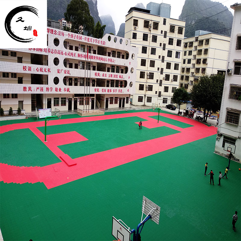 河北石家莊學(xué)校操場室外懸浮拼裝拼裝運動地墊2021年新價格